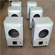 Elektrikütteseadmed